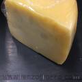 queijo-pedaco