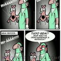 celulares-e-os-jovens