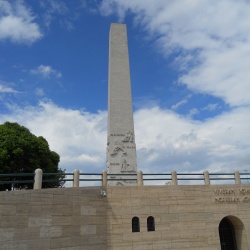 Monumento aos Heróis de 1932